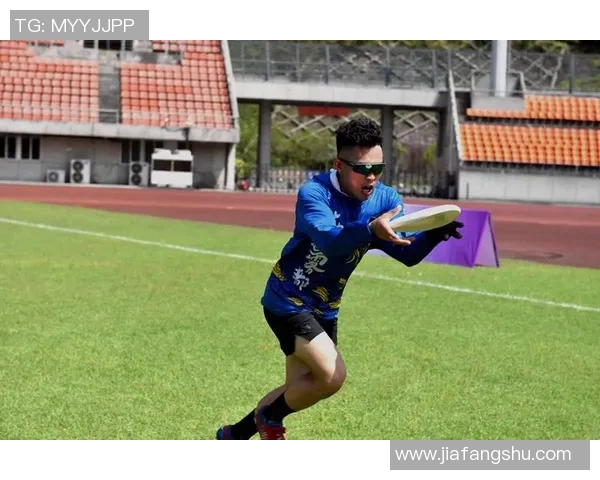 重庆飞盘队默契配合的策略分析与实战应用探讨