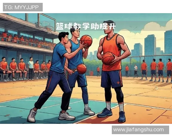 篮球新手必看:掌握节奏与技巧的全面入门指南 篮球新手必看:掌握节奏与技巧的全面入门指南