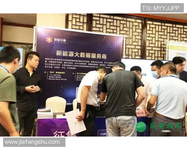 西安网球队实力深度解析与其他球队的全面对比分析 西安网球队实力深度解析与其他球队的全面对比分析