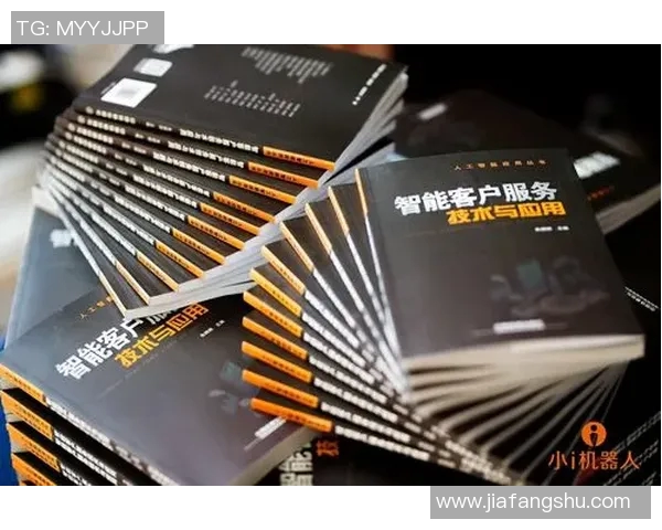 西安羽毛球队防反战术解析与实战应用探讨