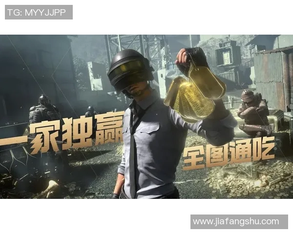 最新和平精英耐力排行榜揭晓WE战队强势领跑前十名